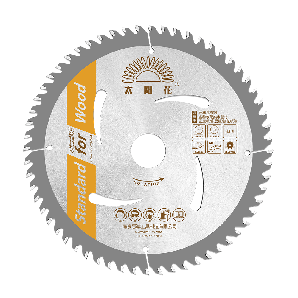 184x60T-25.4木用合金鋸片